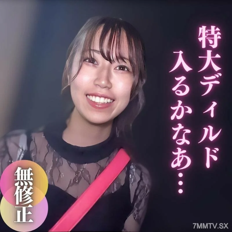 团队协作工作场景