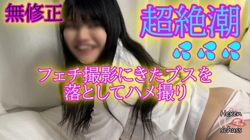 品质监督管理体系