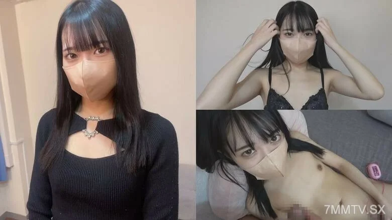 行业峰会主题演讲
