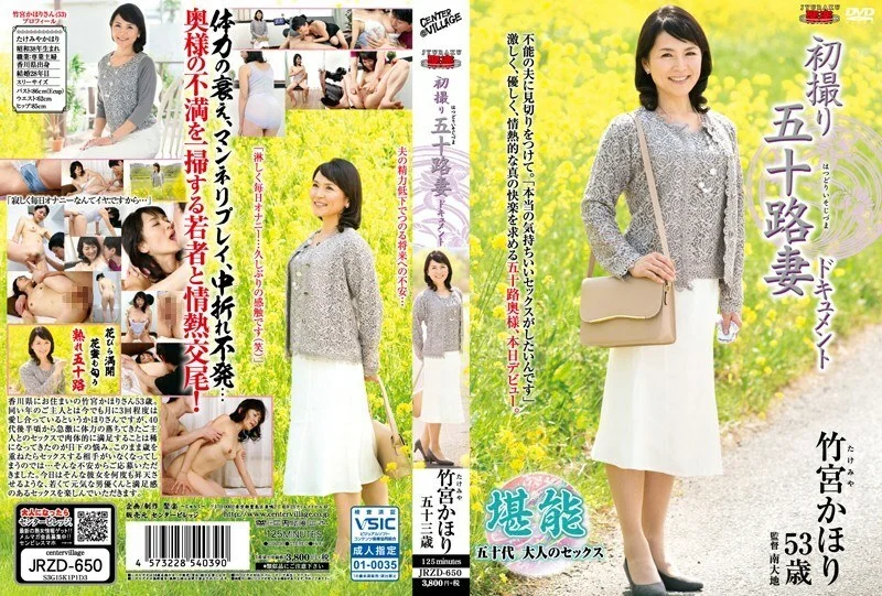 优质服务用户体验