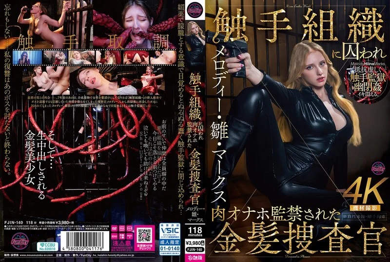 品牌形象宣传主图