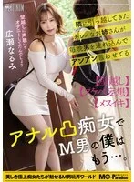 行业发展趋势分析图
