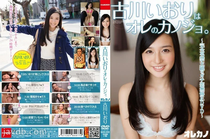 品牌形象宣传主图