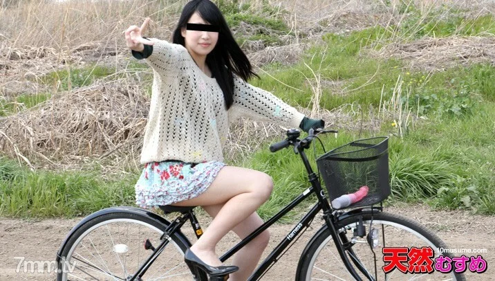 优质服务用户体验