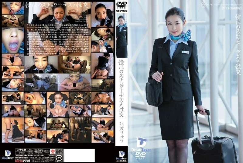 行业专家现场演示 首图