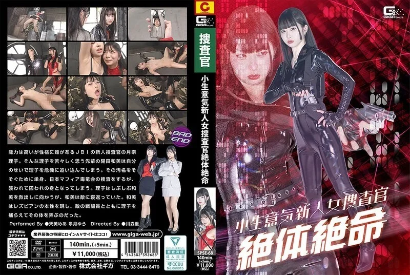 创新研发实验环境
